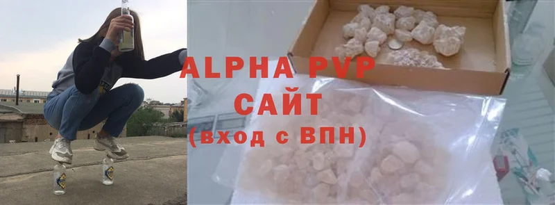 A-PVP СК КРИС Бутурлиновка