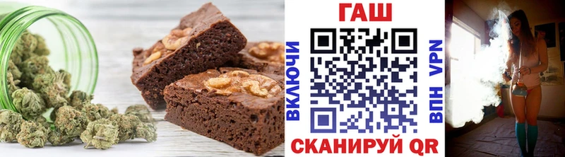 блэк спрут вход  купить закладку  Бутурлиновка  Canna-Cookies марихуана 