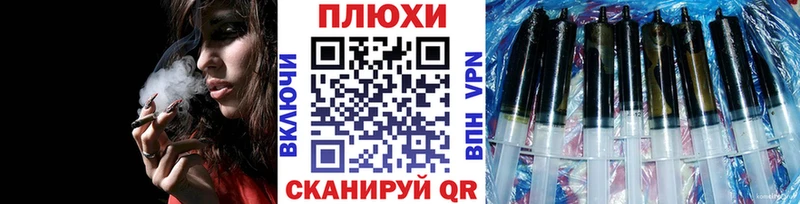 как найти наркотики  гидра tor  ГАШИШ Ice-O-Lator  Бутурлиновка 