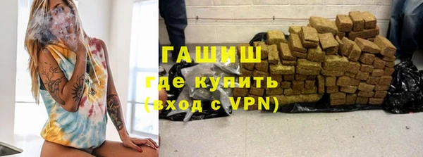 кокаин премиум Белоозёрский