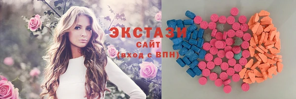 мет Белокуриха