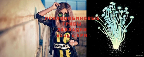 кокаин премиум Беломорск