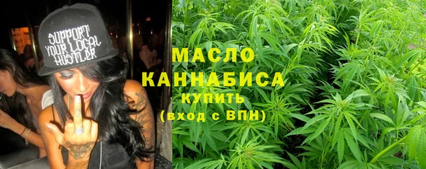 кокаин премиум Белоозёрский