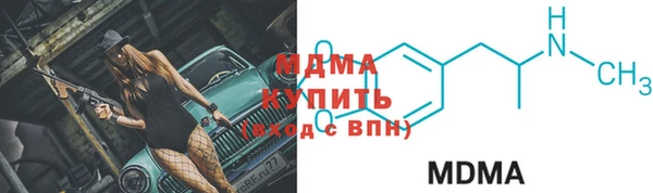 мет Белокуриха