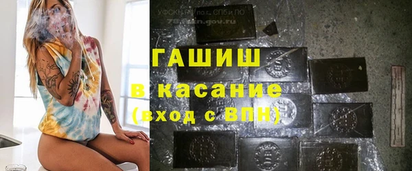 кокаин премиум Белоозёрский
