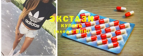 кокаин премиум Белоозёрский