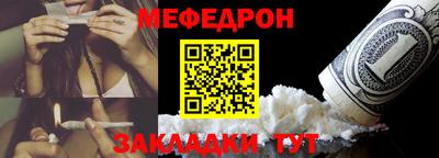 гидропоника Жуковский
