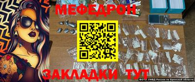 герыч Балаково