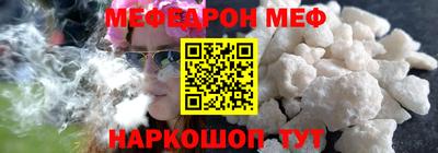 гашишное масло Заволжье