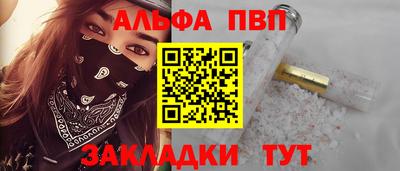 кокаин колумбия Заводоуковск