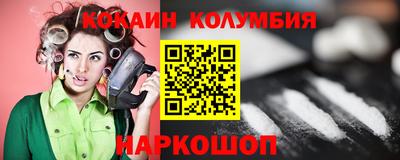 гидропоника Жуковский