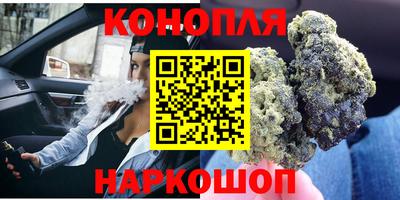 гидропоника Жуковский