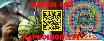 гашишное масло Заволжье