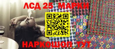 герыч Балаково