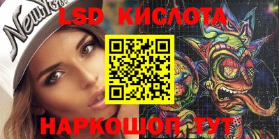 герыч Балаково