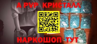 гидропоника Жуковский