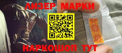 кокаин колумбия Заводоуковск