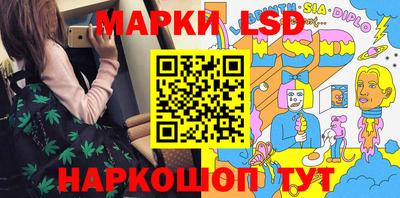 кокаин колумбия Заводоуковск