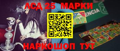 гашишное масло Заволжье