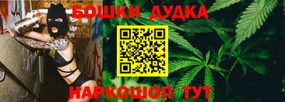 гидропоника Жуковский