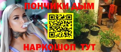 гидропоника Жуковский