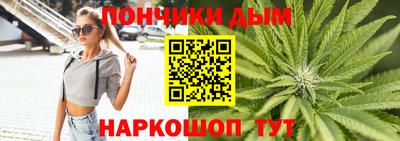 тгк Балашиха