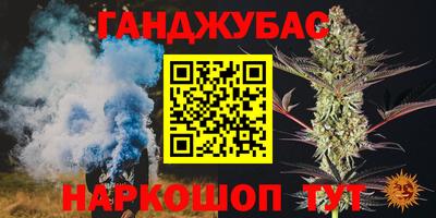 гидропоника Балахна