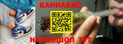 кокаин колумбия Заводоуковск