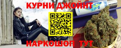 герыч Балаково