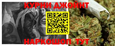 кокаин колумбия Заводоуковск