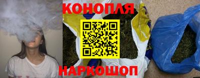 герыч Балаково