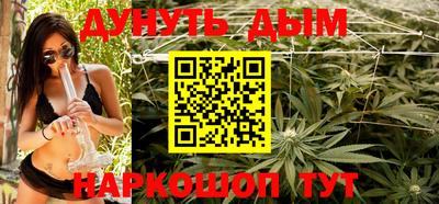 гидропоника Жуковский