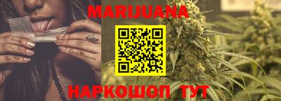 гидропоника Жуковский