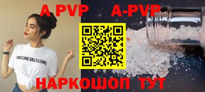 кокаин колумбия Заводоуковск