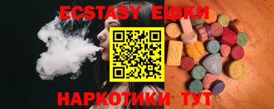 кокаин колумбия Заводоуковск