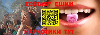 кокаин колумбия Заводоуковск