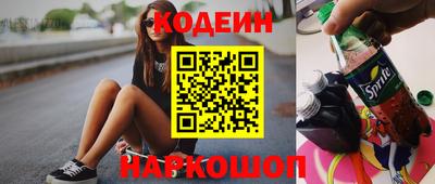 гидропоника Жуковский