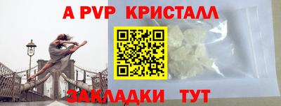 кокаин колумбия Заводоуковск