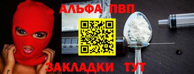гидропоника Жуковский
