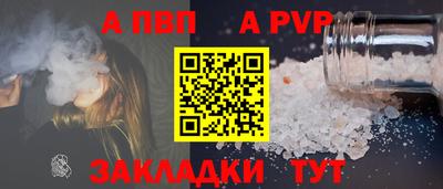 кокаин колумбия Заводоуковск