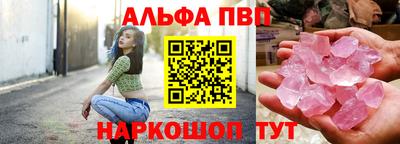 гидропоника Жуковский