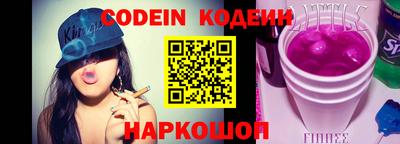 гидропоника Жуковский