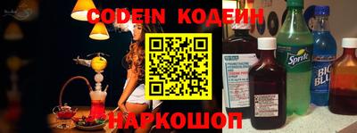 герыч Балаково