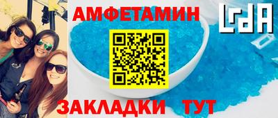 гидропоника Жуковский