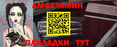 кокаин колумбия Заводоуковск