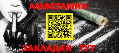 гашишное масло Заволжье