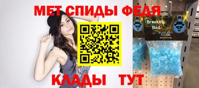 гашишное масло Заволжье