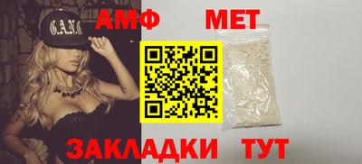 кокаин колумбия Заводоуковск