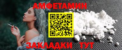 кокаин колумбия Заводоуковск