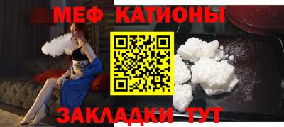 гидропоника Жуковский